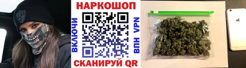 Как найти наркотики Саратов Конопля  Cocaine  Меф 