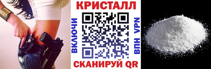 blacksprut зеркало  Саратов  АМФ Premium 