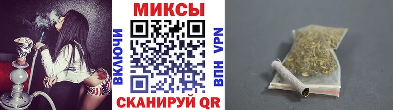 Бутират вода  как найти   Саратов 