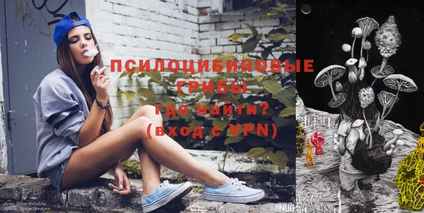 дистиллят марихуана Карталы