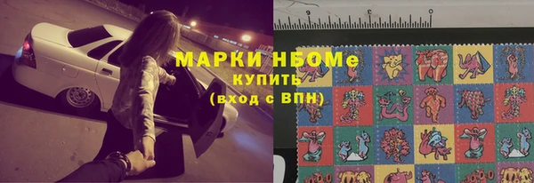 дистиллят марихуана Карталы