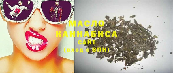 гашик Кинешма