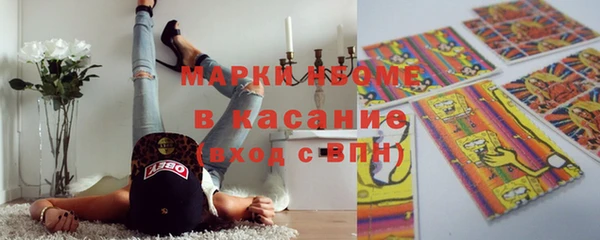 кокаин колумбия Карпинск