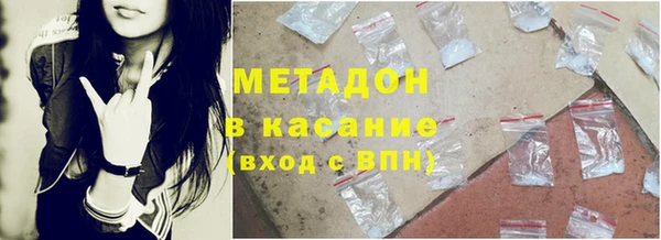 кокаин колумбия Карпинск