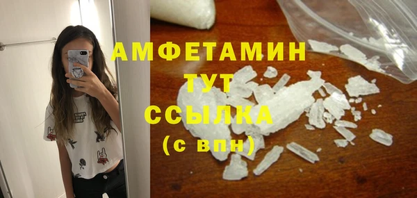 мдпв Киреевск