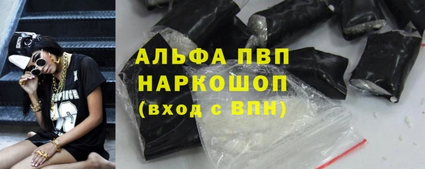jwh Касимов
