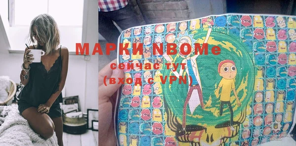 кокаин колумбия Карпинск
