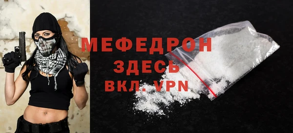 кокаин колумбия Карпинск