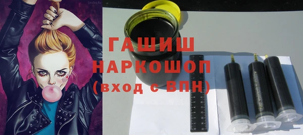 дистиллят марихуана Карталы