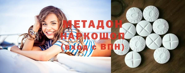 мдпв Киреевск