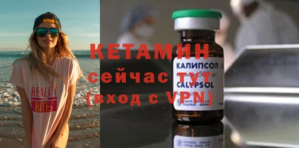 jwh Касимов
