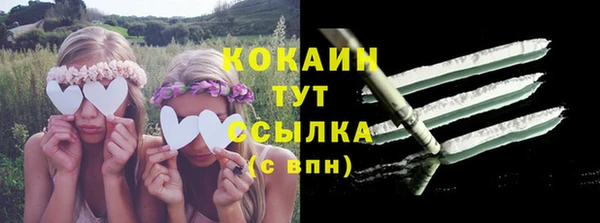 jwh Касимов