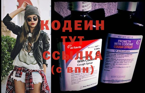 дистиллят марихуана Карталы