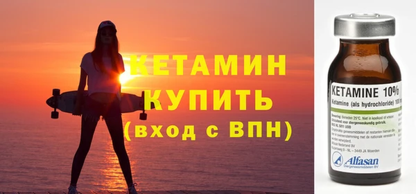 марки nbome Киренск