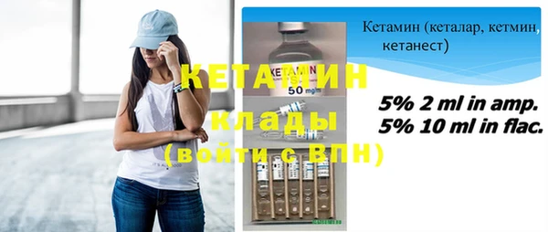 ГАЛЛЮЦИНОГЕННЫЕ ГРИБЫ Козельск