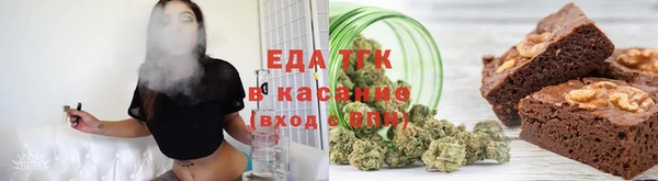 марки nbome Киренск