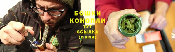 дистиллят марихуана Карталы