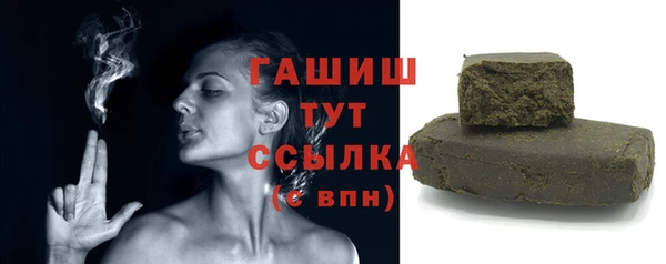 jwh Касимов