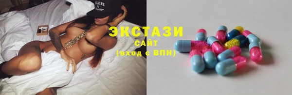 дистиллят марихуана Карталы