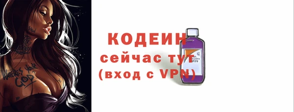 кокаин колумбия Карпинск