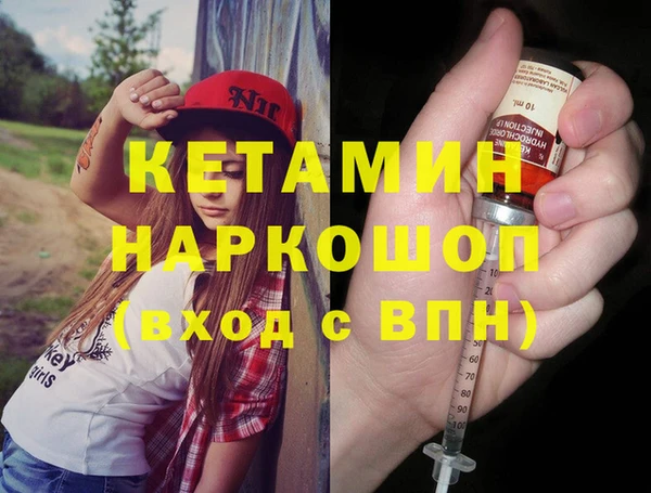 мдпв Киреевск