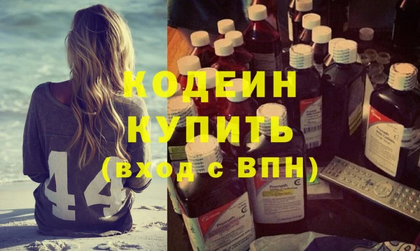 МДМА Козловка