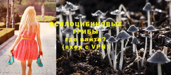 дистиллят марихуана Карталы