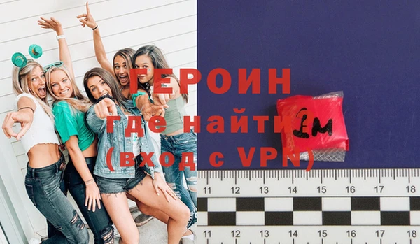 марки nbome Киренск