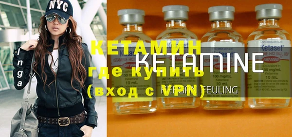 дистиллят марихуана Карталы