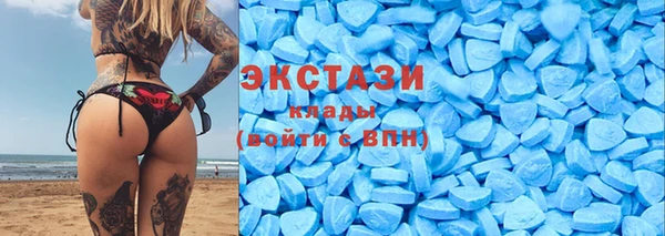 кокаин колумбия Карпинск