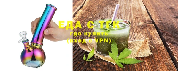 мдпв Киреевск