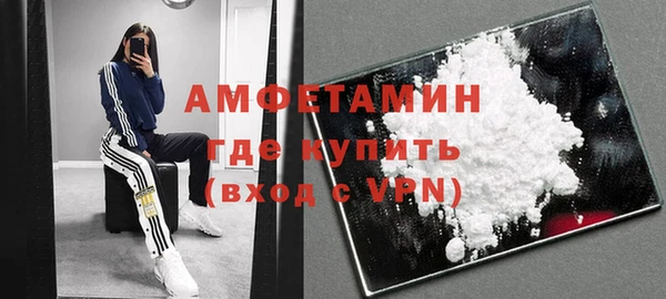 jwh Касимов