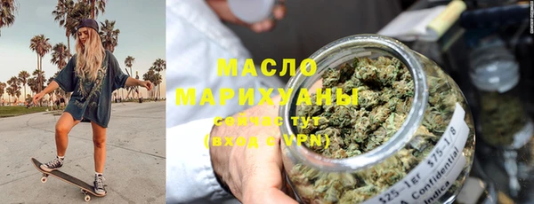кокаин колумбия Карпинск