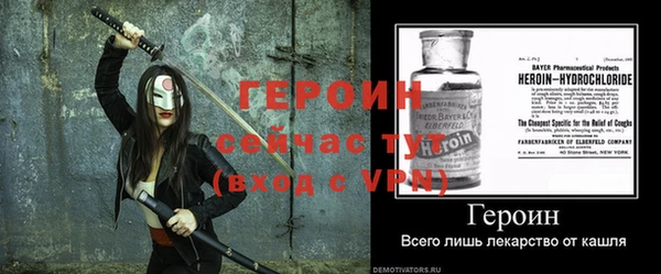 соль курить ск Каменногорск