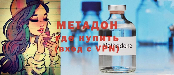 дистиллят марихуана Карталы