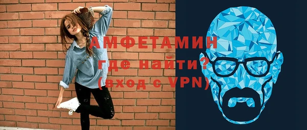 кокаин колумбия Карпинск