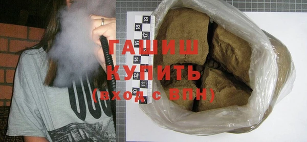 кокаин колумбия Карпинск