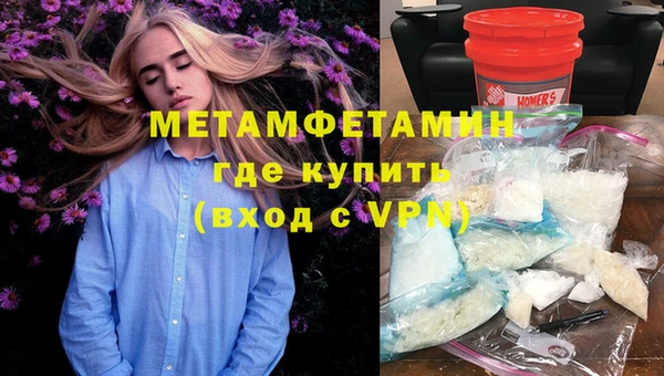 дистиллят марихуана Карталы