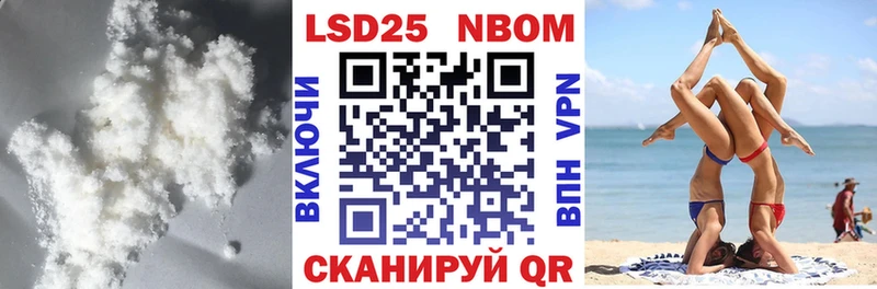 ЛСД экстази кислота  Саратов 