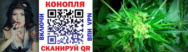 Канабис MAZAR  наркошоп  Саратов 